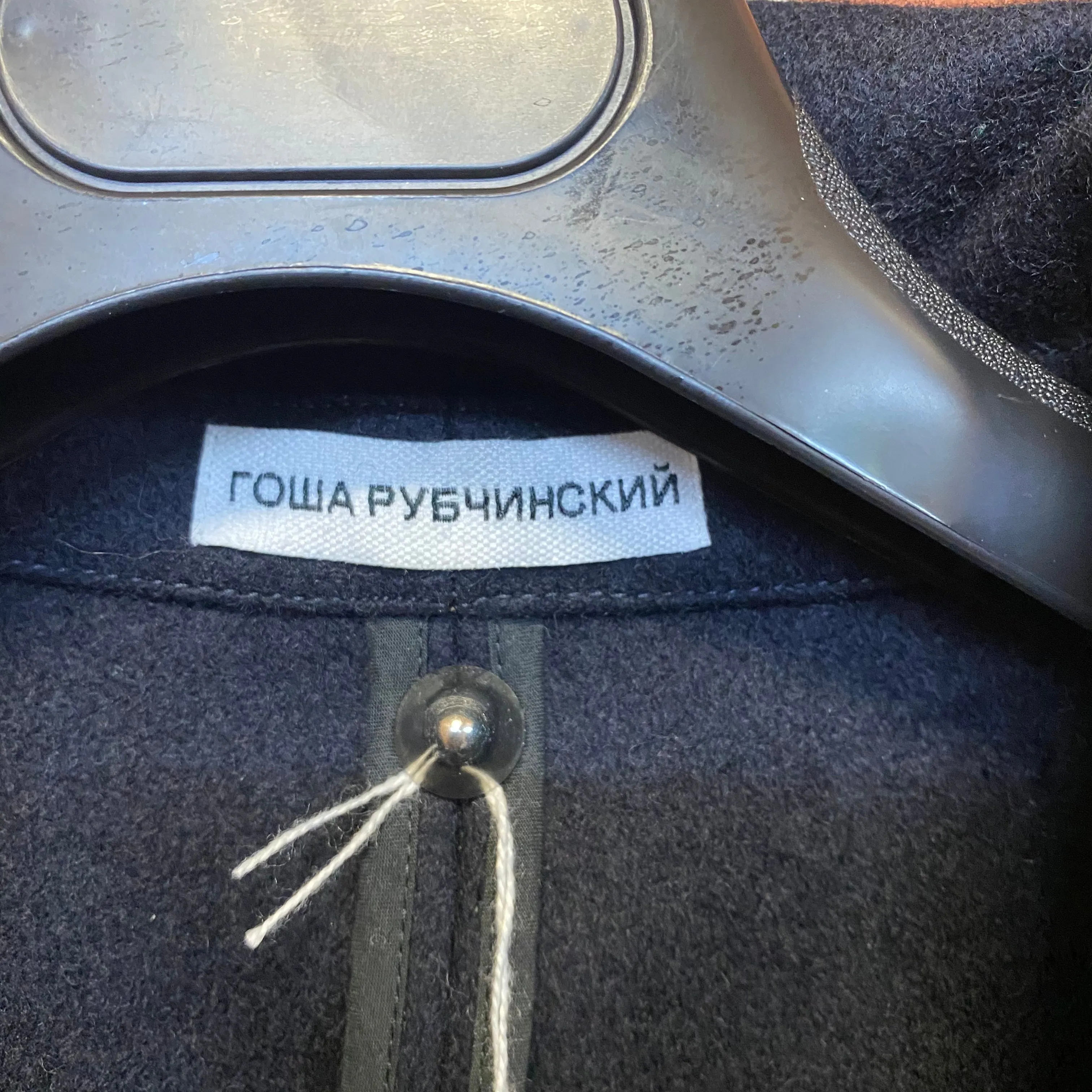 GOSHA wool jacket