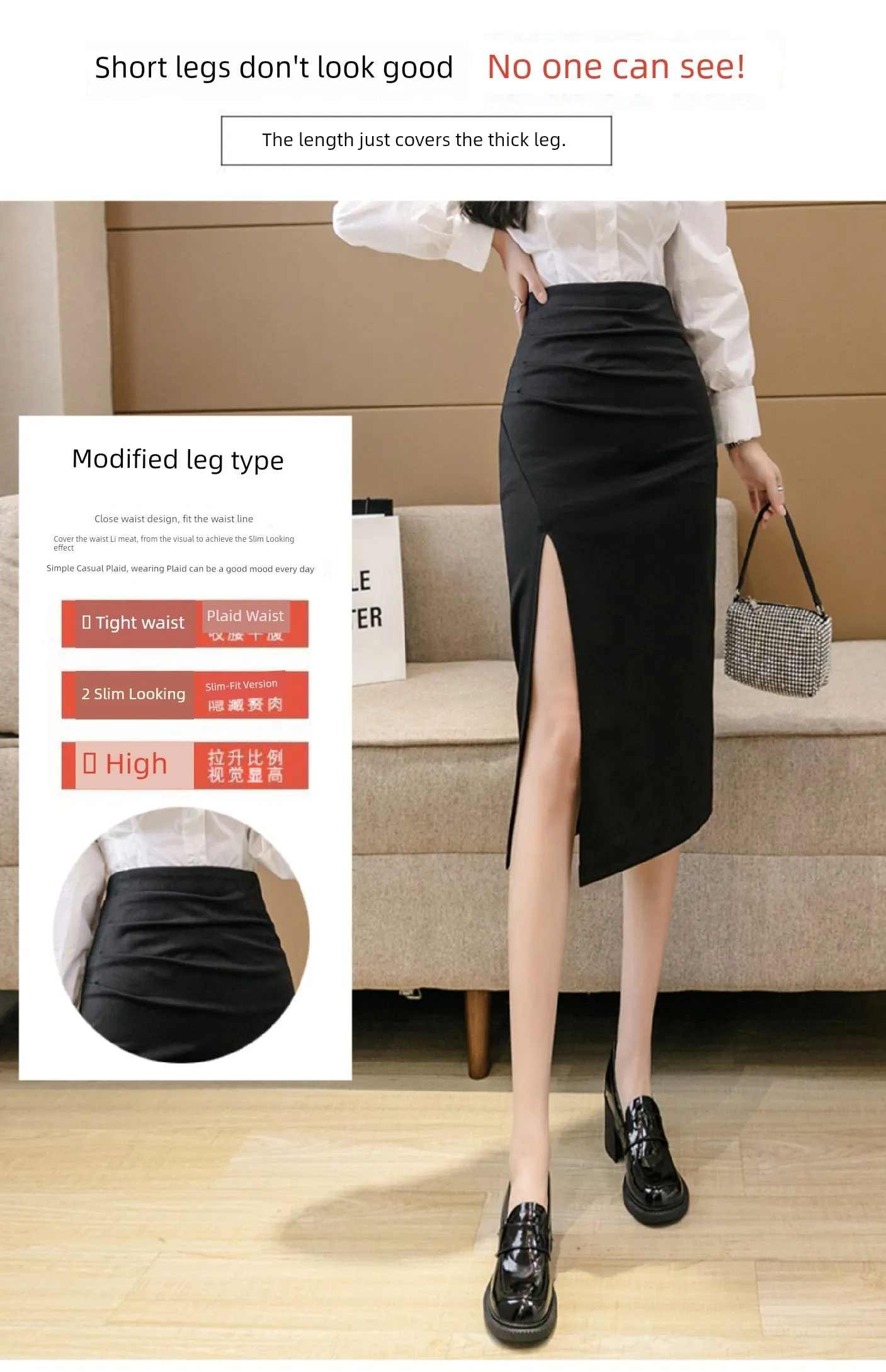 Irregular Pleated Skirt - Mid Length Long Length Spring Design