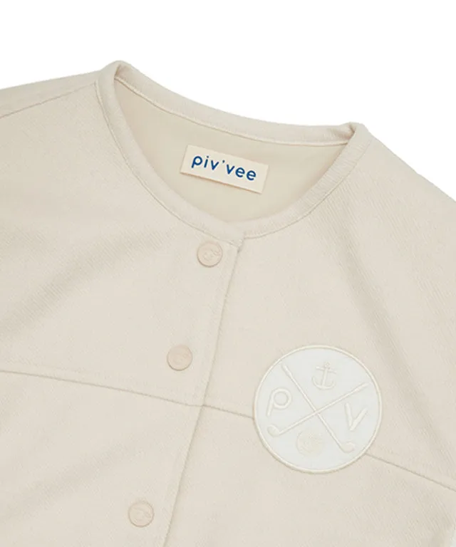 PIV'VEE Blouson - Beige