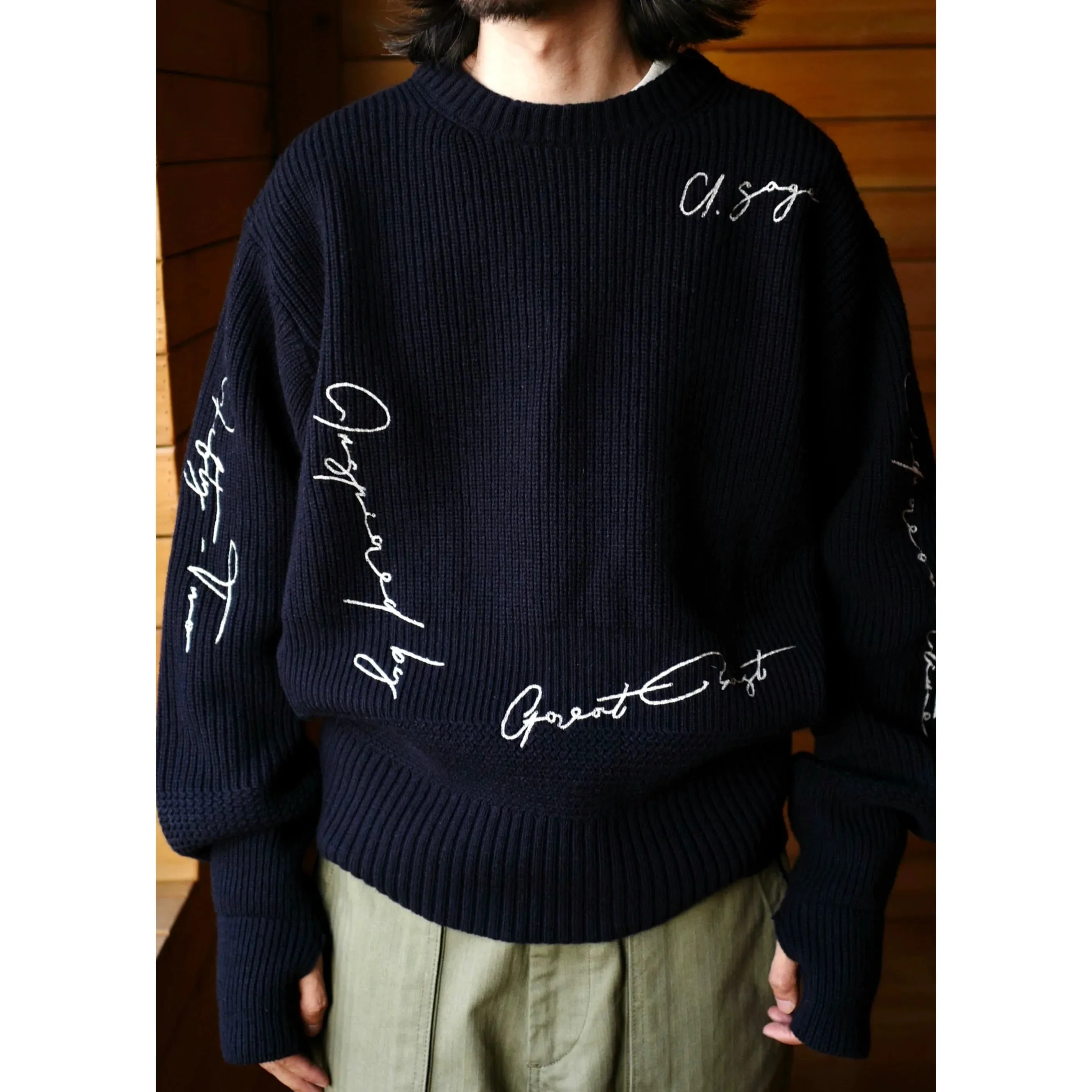 Signature Sailor Sweater
