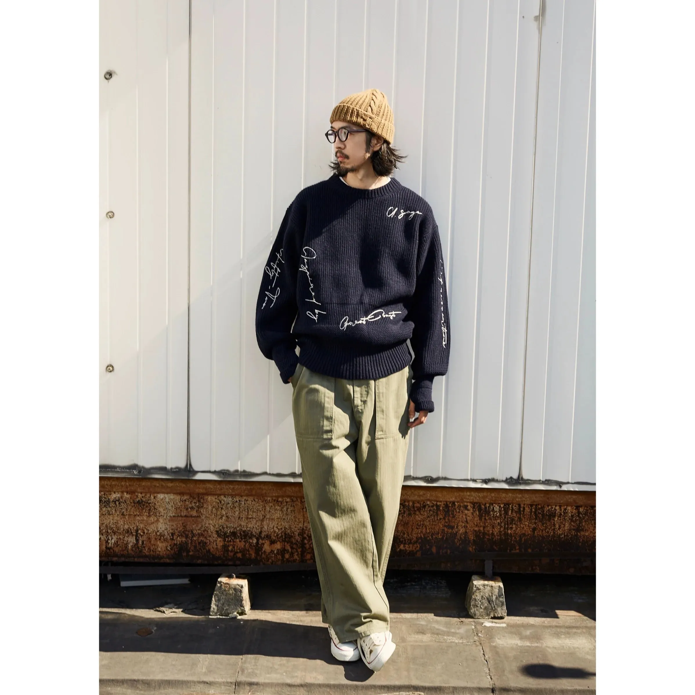 Signature Sailor Sweater