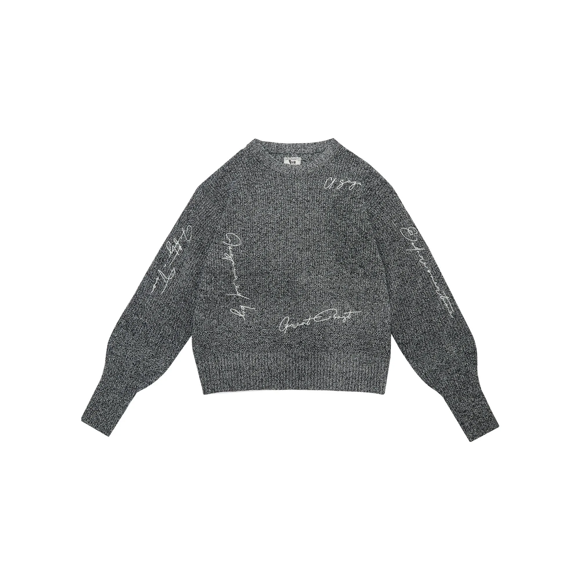 Signature Sailor Sweater